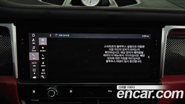 Porsche Macan 2023 — Photo 31/35