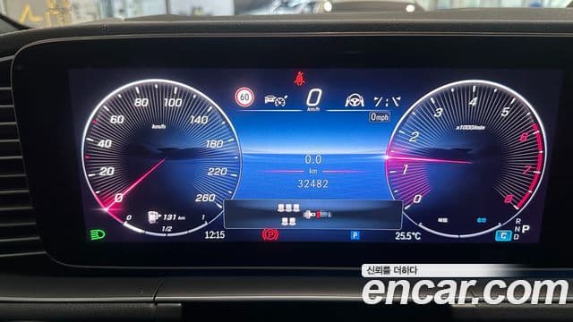 Mercedes-Benz GLS-Class 2025 — Фото 7/20