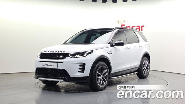 Land Rover Discovery Sport 2026 — ფოტო 1/20