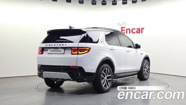 Land Rover Discovery Sport 2026 — ფოტო 2/20