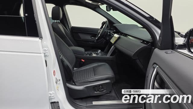 Land Rover Discovery Sport 2026 — ფოტო 3/20