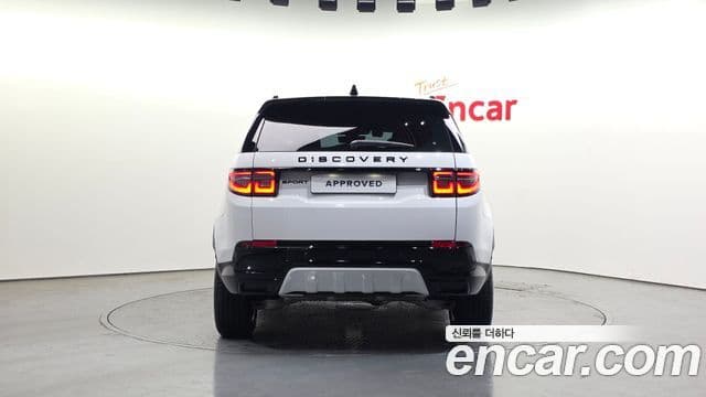Land Rover Discovery Sport 2026 — ფოტო 6/20
