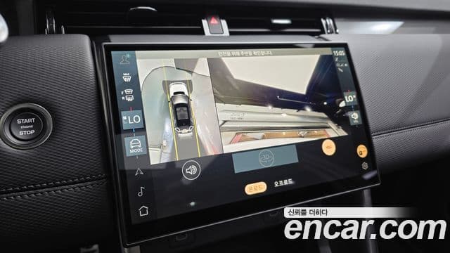 Land Rover Discovery Sport 2026 — ფოტო 11/20
