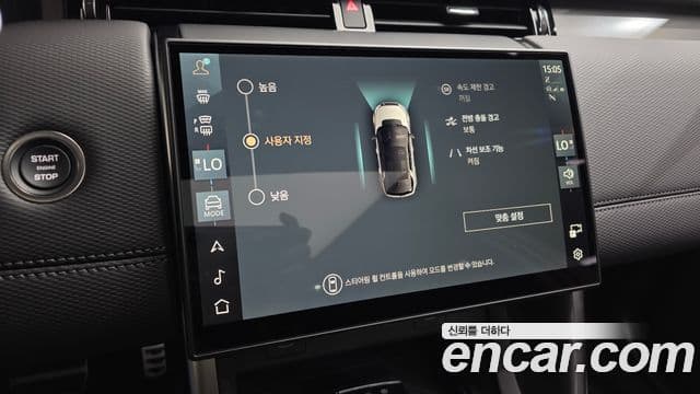 Land Rover Discovery Sport 2026 — ფოტო 12/20