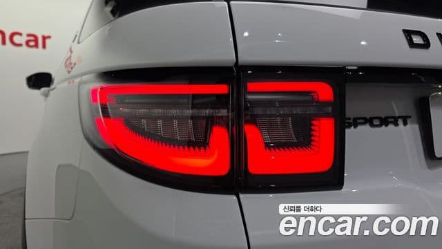 Land Rover Discovery Sport 2026 — ფოტო 19/20