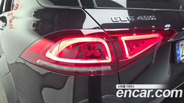 Mercedes-Benz GLE-Class 2022 — Photo 27/34