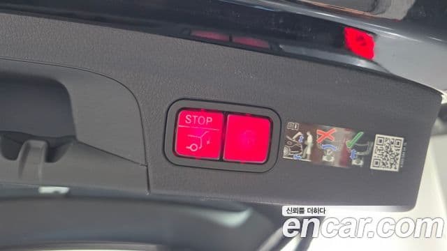 Mercedes-Benz GLE-Class 2022 — Photo 16/34