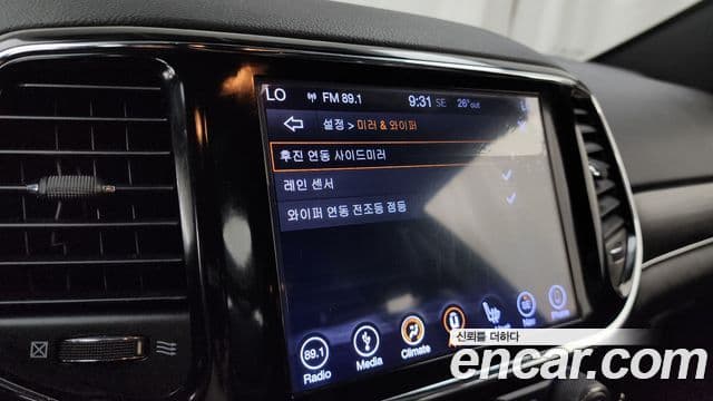 Jeep Grand Cherokee 2019 — Şəkil 3/34