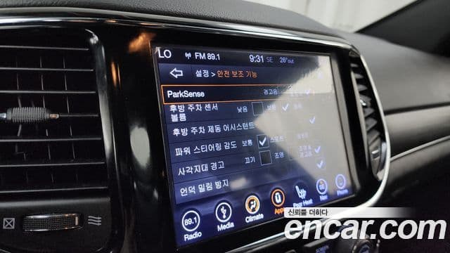 Jeep Grand Cherokee 2019 — Şəkil 15/34