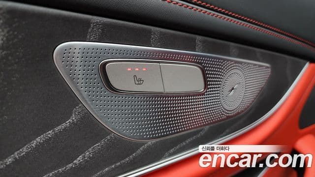Mercedes-Benz AMG GT 2024 — Photo 28/36