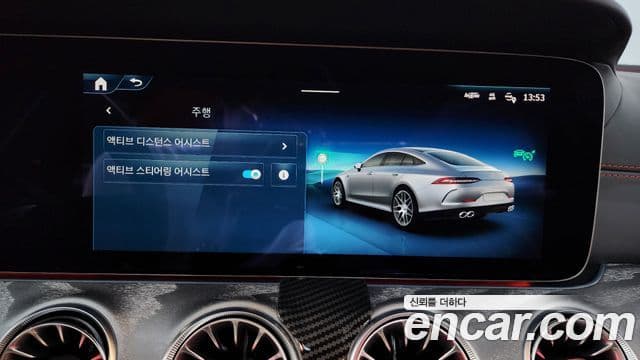 Mercedes-Benz AMG GT 2024 — Photo 29/36