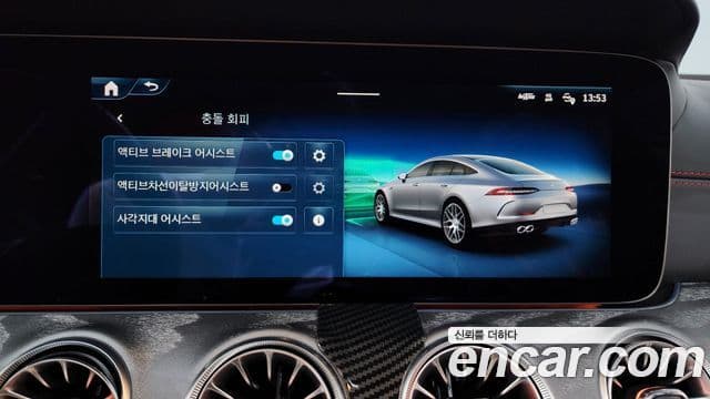 Mercedes-Benz AMG GT 2024 — Photo 36/36