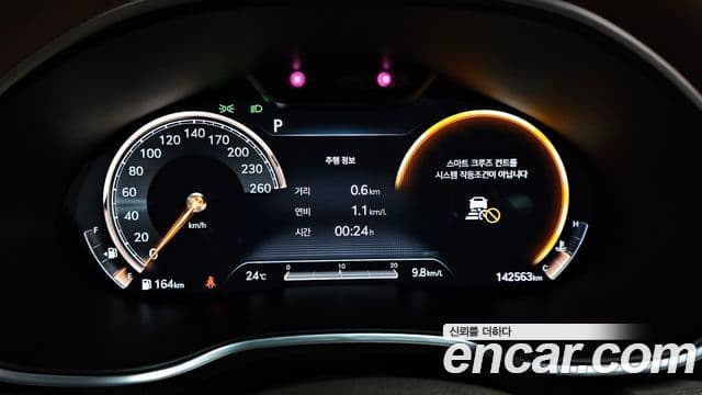 Genesis Electrified G80 2020 — ფოტო 8/20