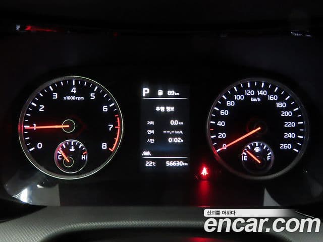 Kia K5 2022 — ფოტო 7/20