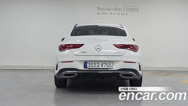 Mercedes-Benz CLA-Class 2022 — Photo 5/17