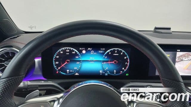 Mercedes-Benz CLA-Class 2022 — Photo 6/17