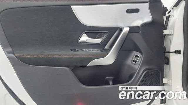 Mercedes-Benz CLA-Class 2022 — Photo 8/17