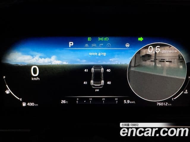 Kia Carnival 2021 — ფოტო 9/20