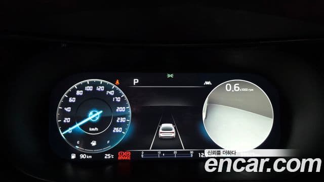 Kia K5 2022 — Şəkil 8/20