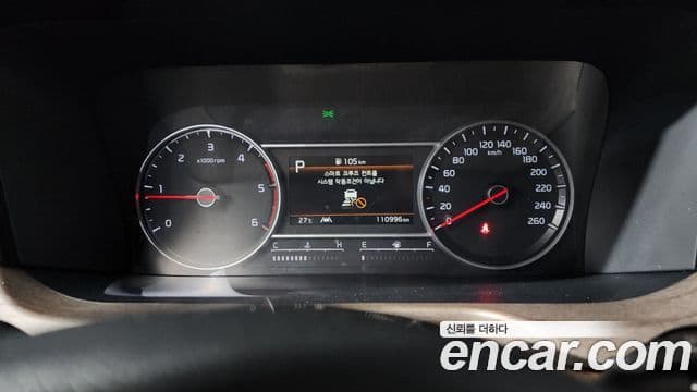 Kia Sorento 2020 — Фото 8/20
