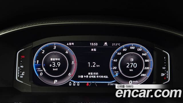 Volkswagen Arteon 2022 — ფოტო 8/20