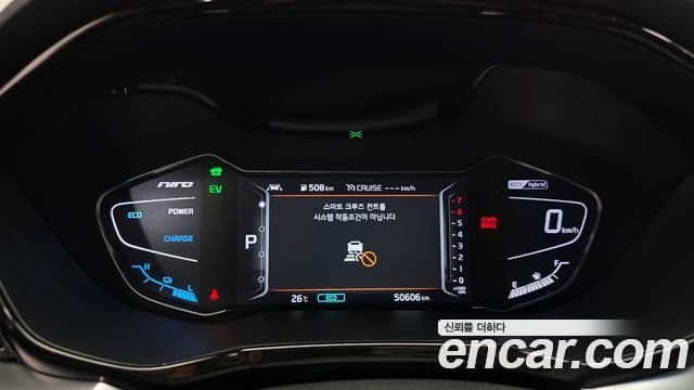 Kia Niro 2019 — Фото 8/20