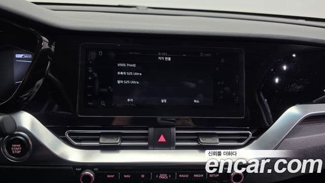 Kia Niro 2019 — Şəkil 4/33