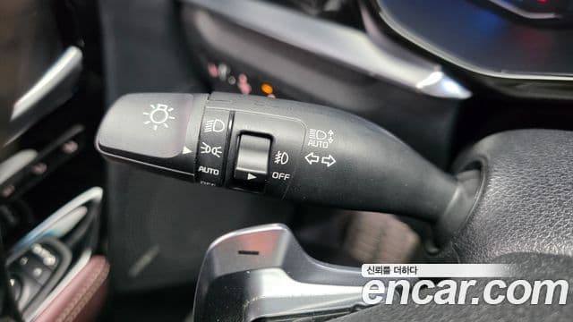 Kia Niro 2019 — Şəkil 14/33