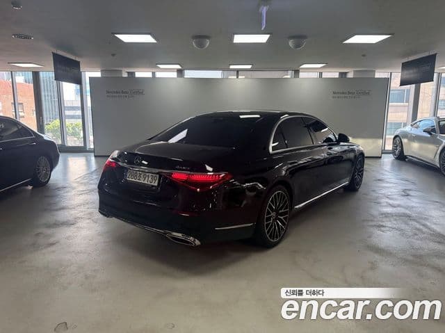Mercedes-Benz S-Class 2023 — Şəkil 1/17
