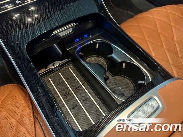 Mercedes-Benz S-Class 2023 — Şəkil 12/17