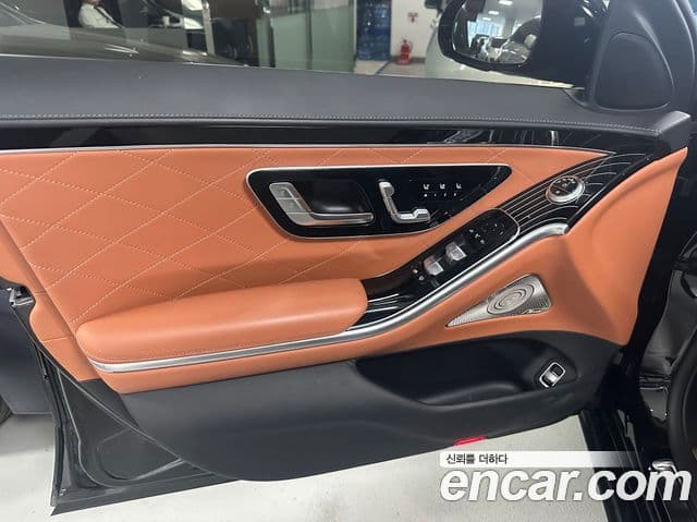 Mercedes-Benz S-Class 2023 — Şəkil 14/17