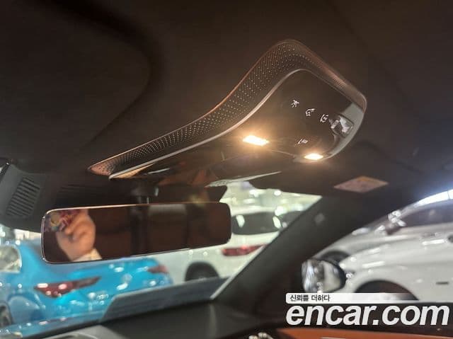Mercedes-Benz S-Class 2023 — Şəkil 16/17