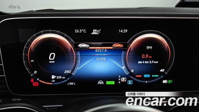 Mercedes-Benz GLE-Class 2022 — Photo 5/20