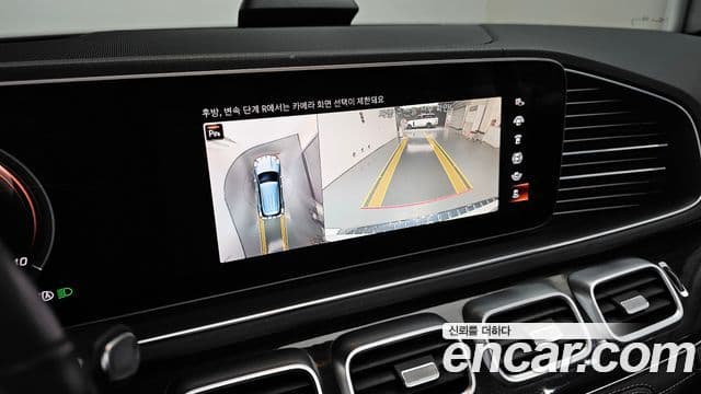Mercedes-Benz GLE-Class 2022 — Photo 4/20