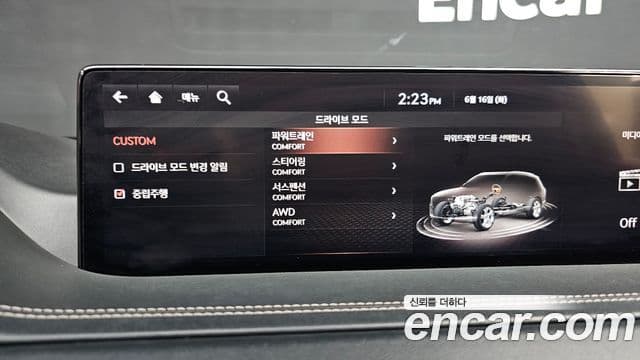 Genesis GV80 2020 — ფოტო 17/20