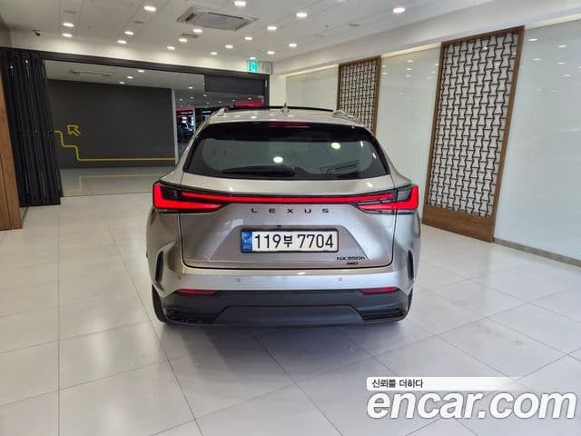 Lexus NX350h 2023 — Şəkil 3/15
