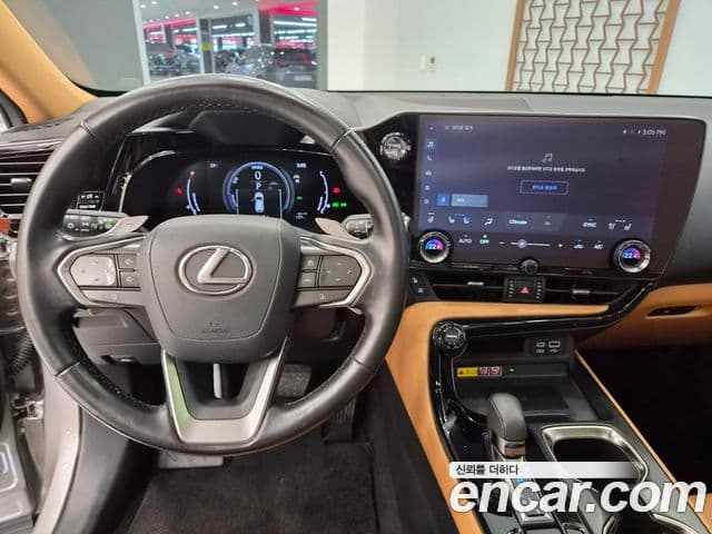 Lexus NX350h 2023 — Şəkil 10/15