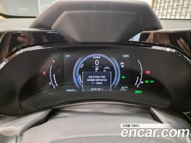 Lexus NX350h 2023 — Şəkil 11/15
