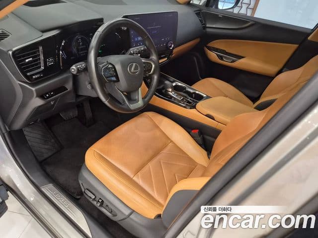 Lexus NX350h 2023 — Şəkil 14/15