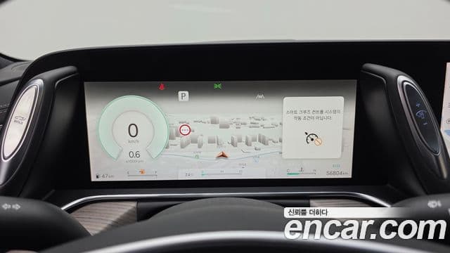 Genesis G90 2022 — Şəkil 8/20