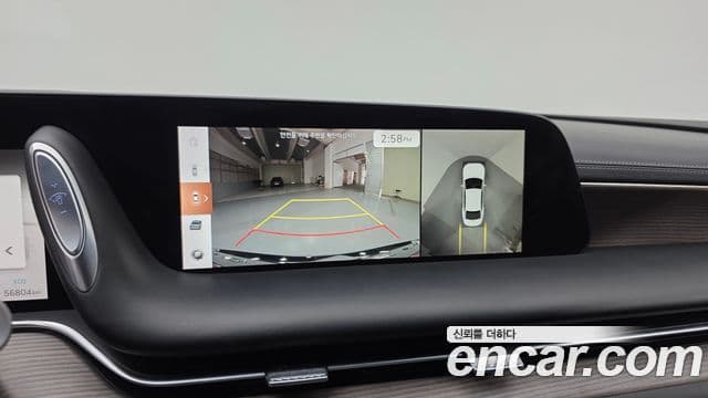 Genesis G90 2022 — Şəkil 16/20