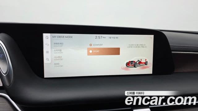 Genesis G90 2022 — Şəkil 18/20