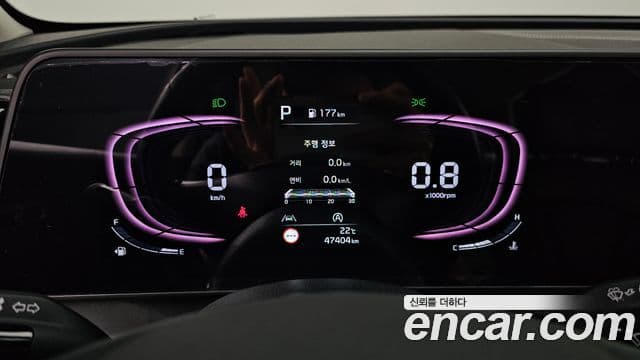 Kia Sportage 2021 — ფოტო 7/20
