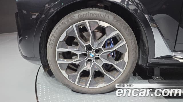 BMW X7 2024 — Şəkil 5/20