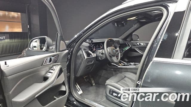 BMW X7 2024 — Şəkil 10/20