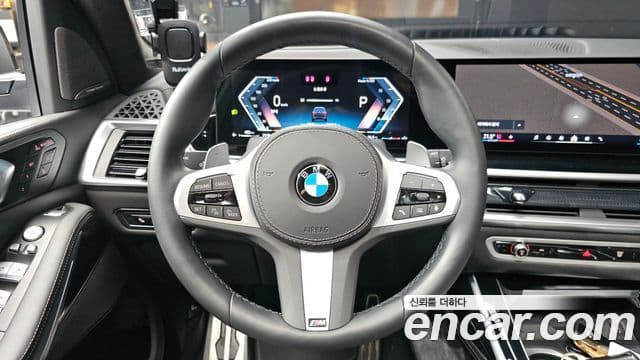 BMW X7 2024 — Şəkil 13/20