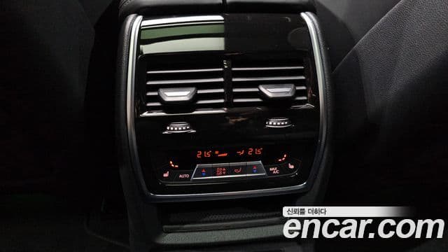 BMW X7 2024 — Şəkil 18/20