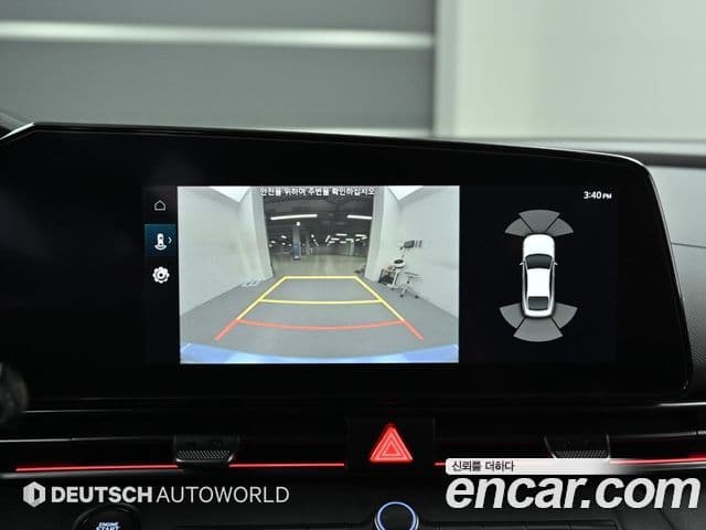 Hyundai The New Avante Hybrid 2022 — Şəkil 14/20