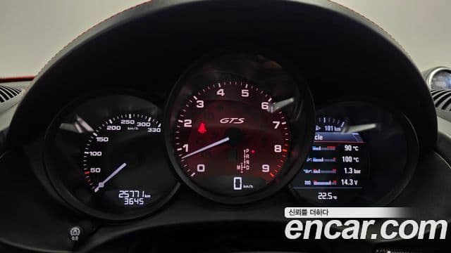 Porsche 718 Cayman 2024 — Photo 6/20