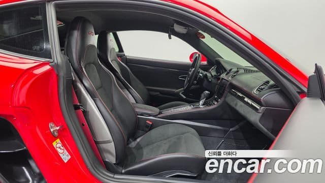Porsche 718 Cayman 2024 — Photo 20/20